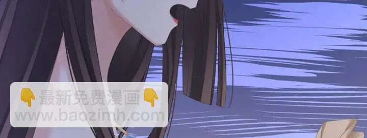 第208话 我会当个好爸爸的 第65页