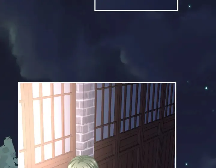 第208话 我会当个好爸爸的 第68页