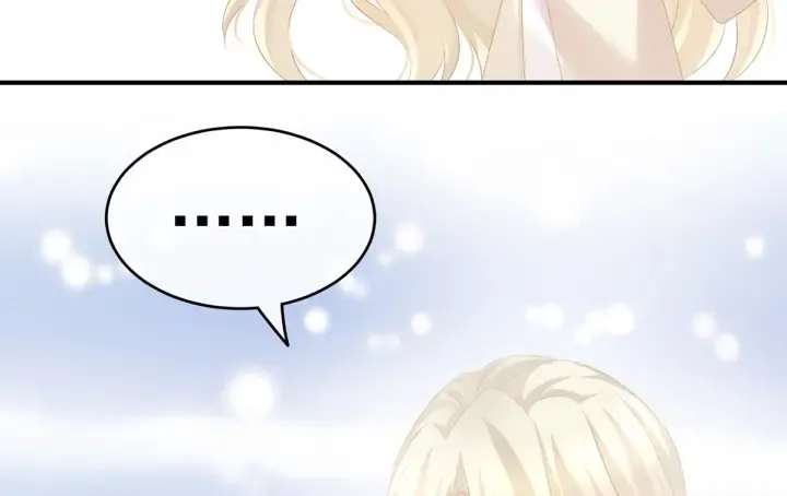 第208话 我会当个好爸爸的 第125页