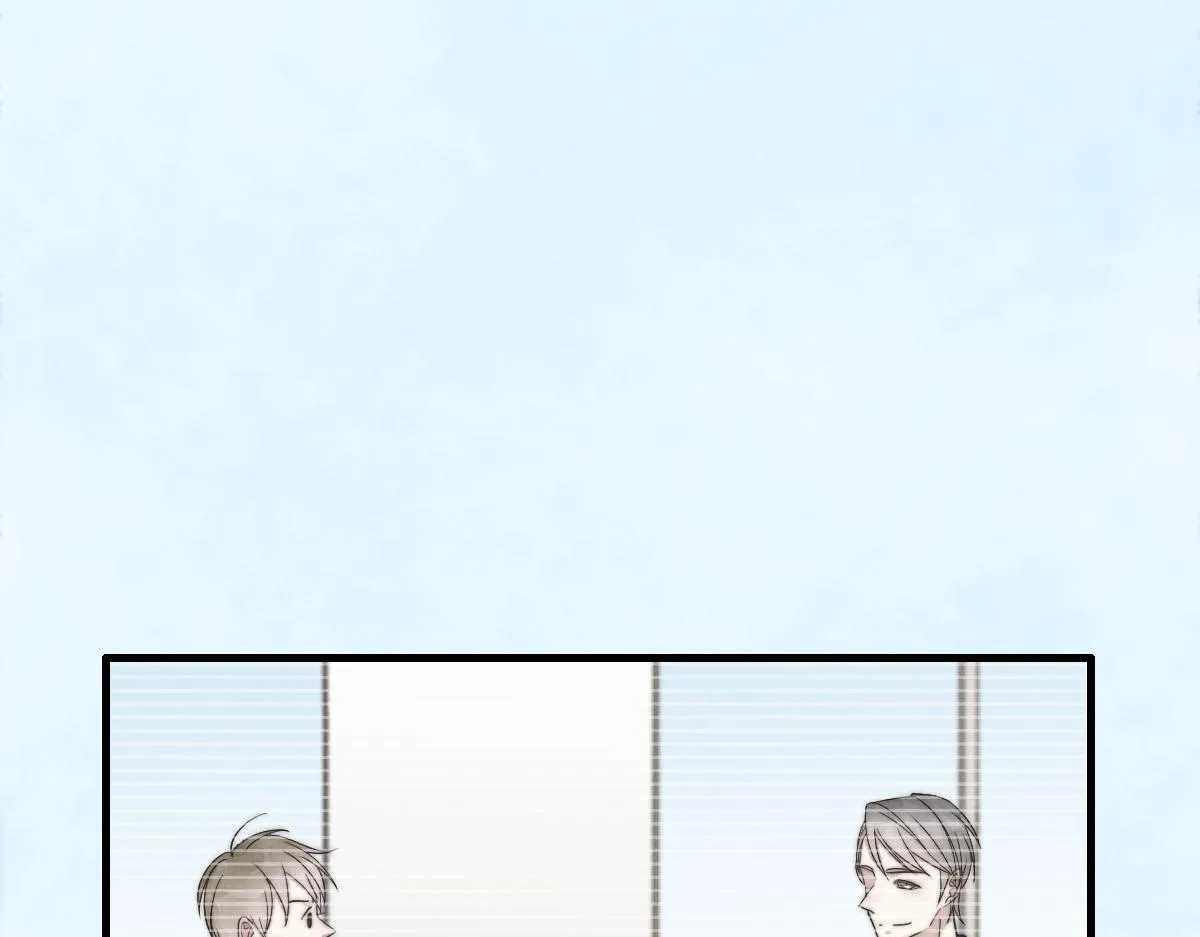 第143话（上）好久不见 第17页