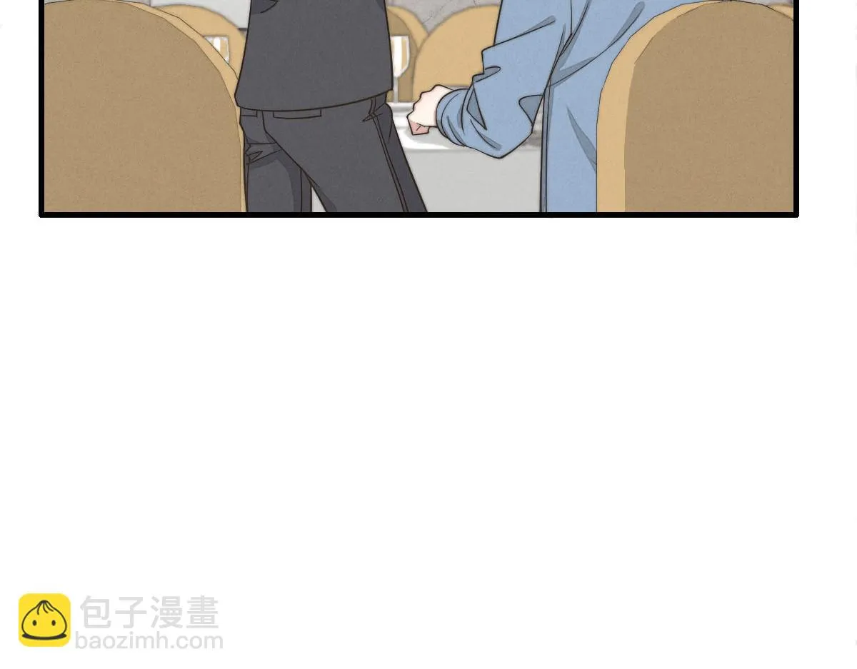 第143话（上）好久不见 第34页
