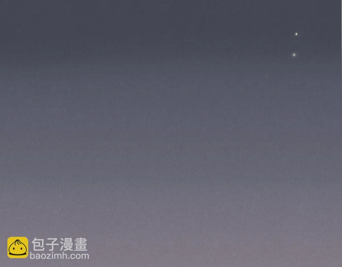 第143话（上）好久不见 第43页