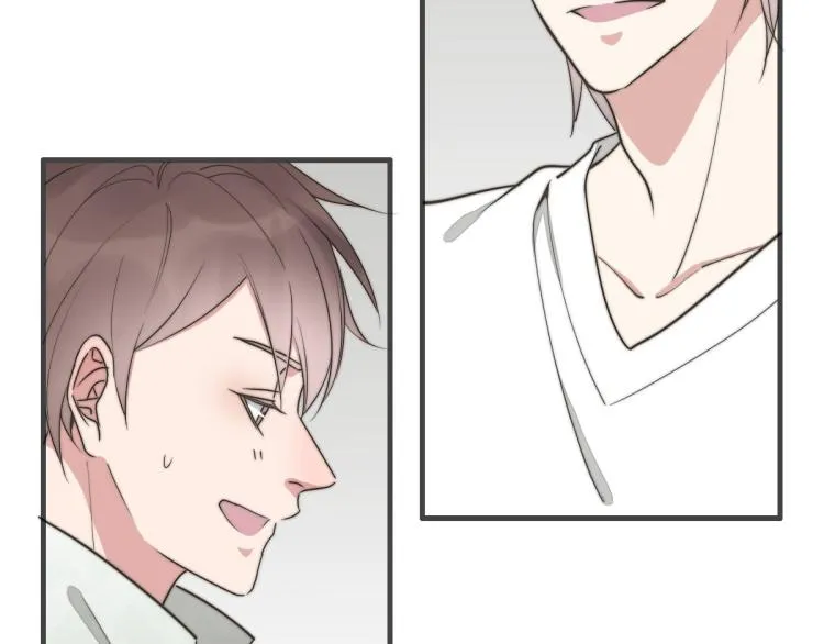 第135话 你竟然…… 第24页