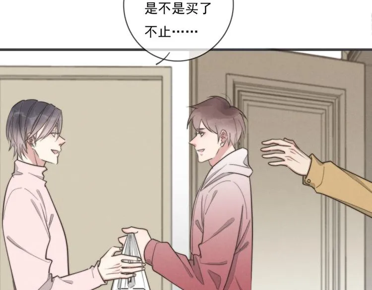 第135话 你竟然…… 第40页