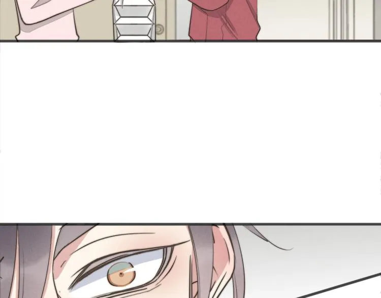 第135话 你竟然…… 第41页