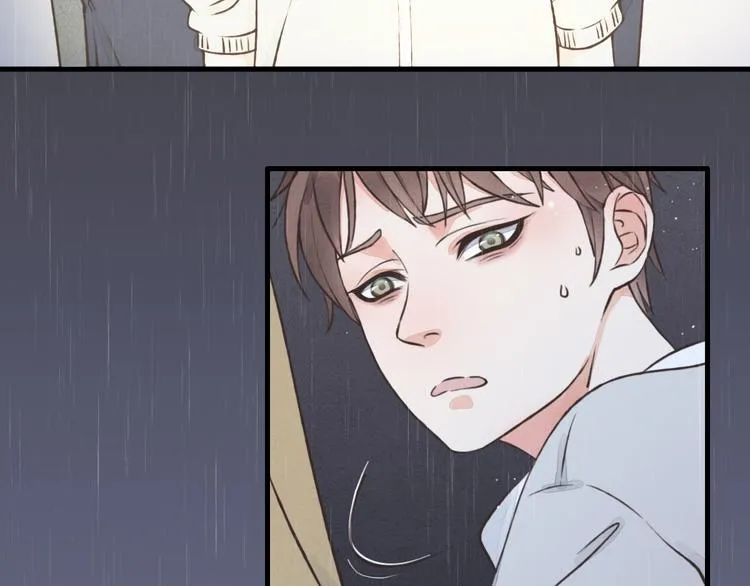 第1话 他，我罩了 第10页