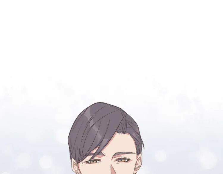 第20话 我们…什么时候走 第56页