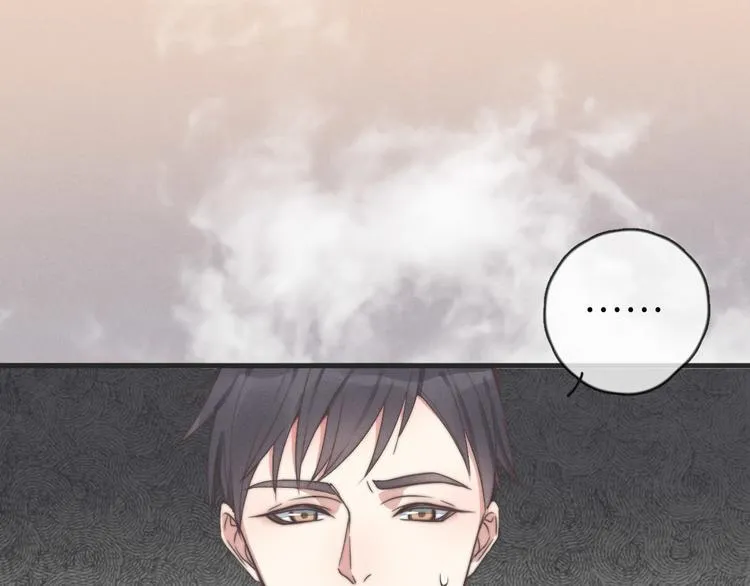 第31话 跟我走 第15页