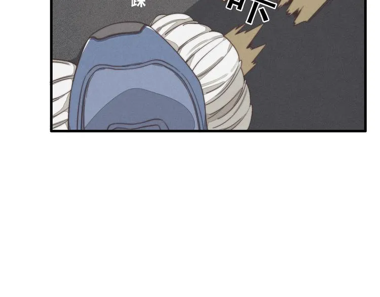 第34话 见了我，绕着走 第30页