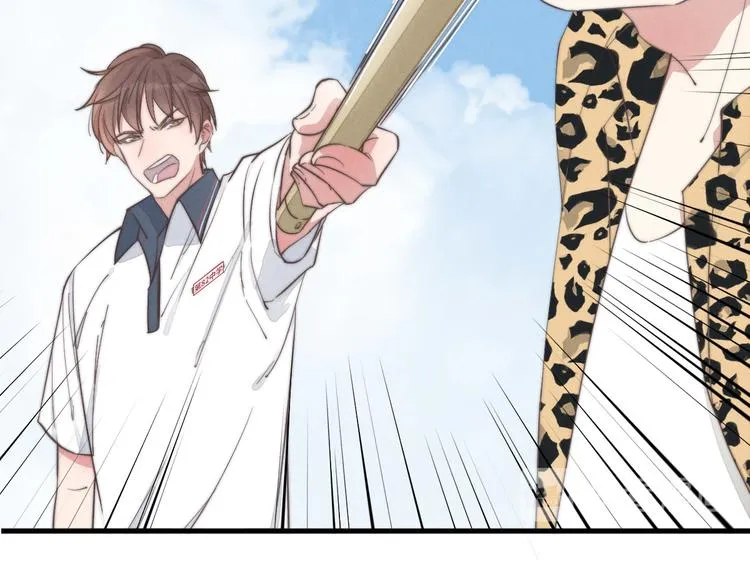 第34话 见了我，绕着走 第43页