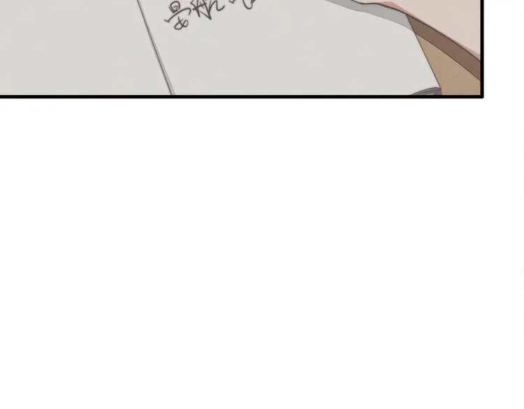 第34话 见了我，绕着走 第51页