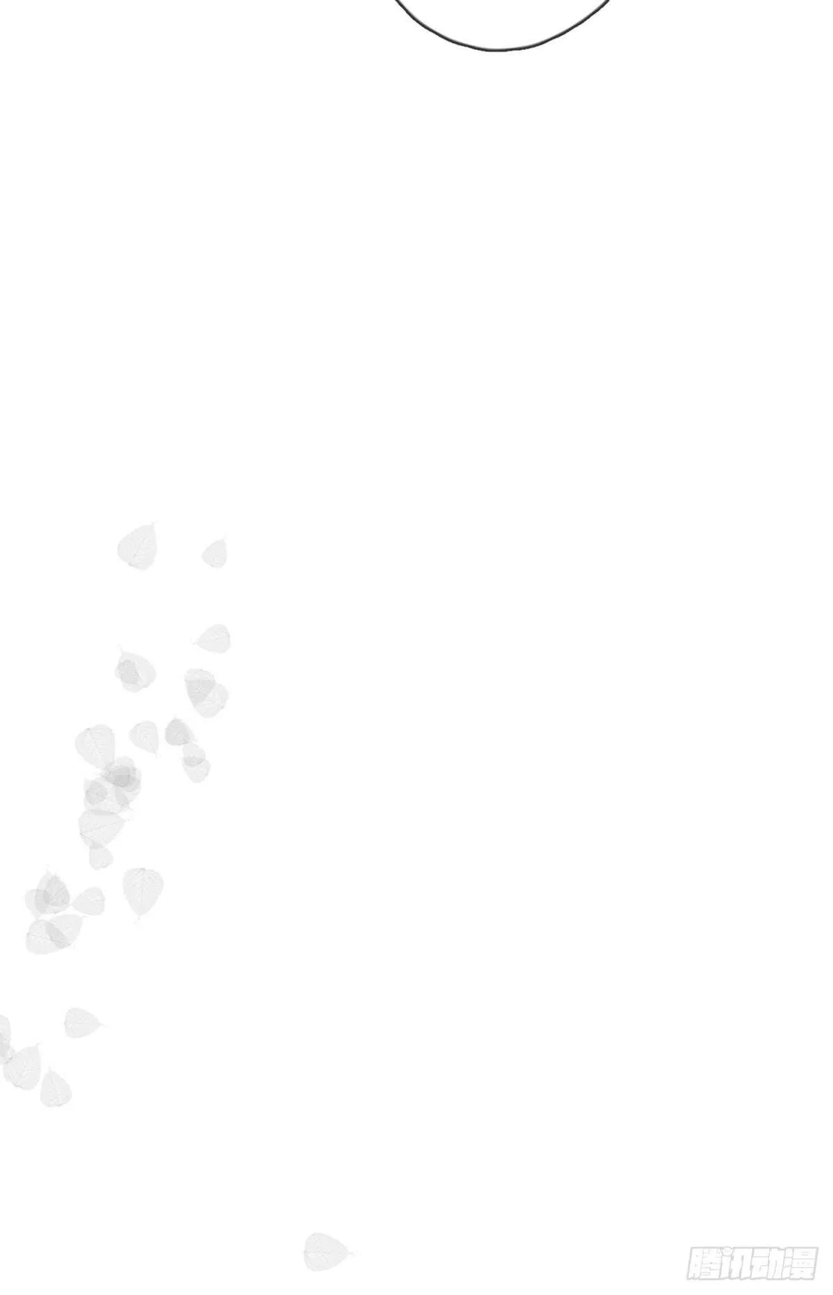 第35话 发芽了？ 第19页