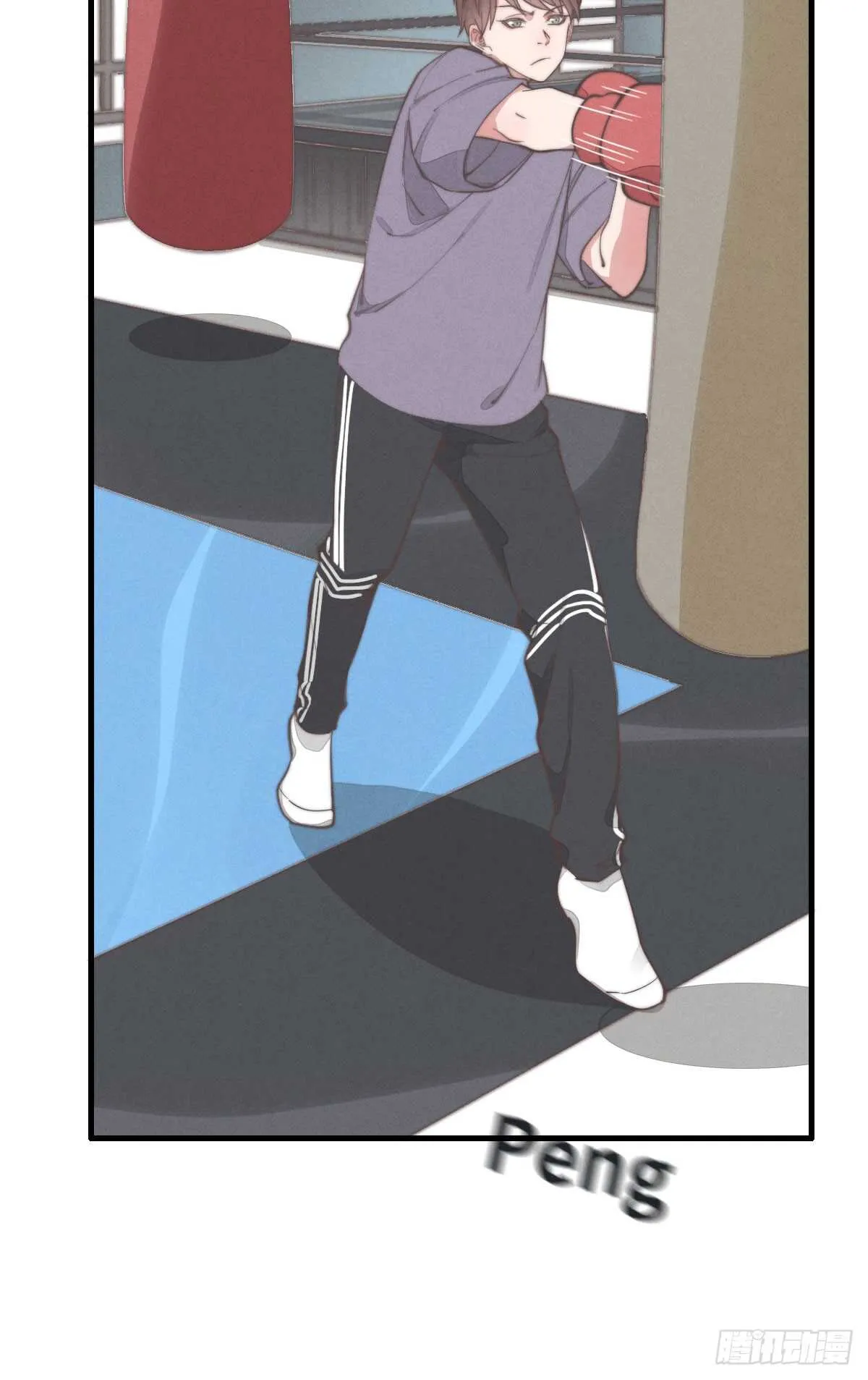 第35话 发芽了？ 第35页
