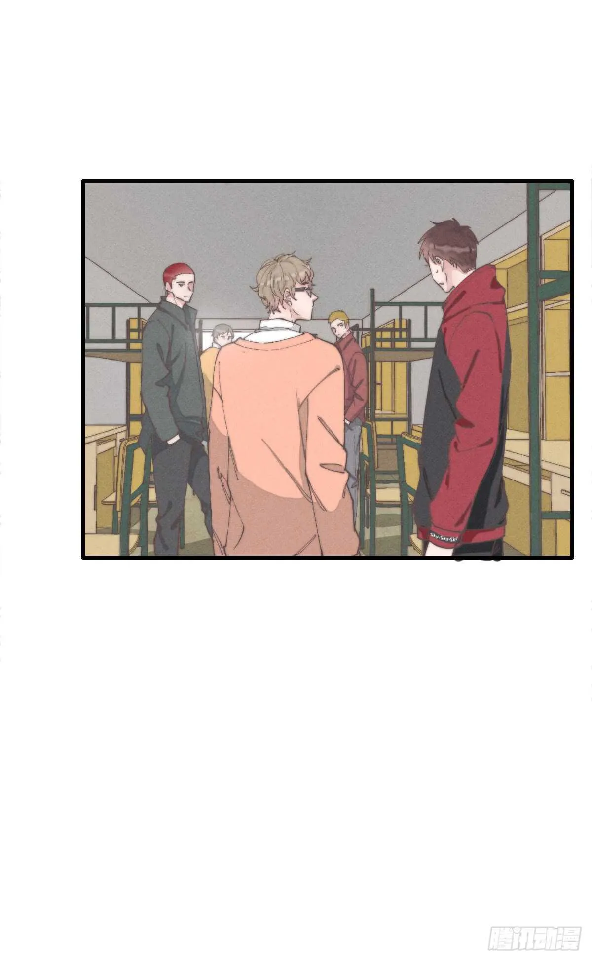 第53话 看出来了 第4页