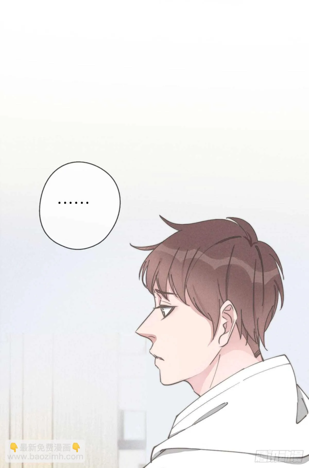 第53话 看出来了 第40页