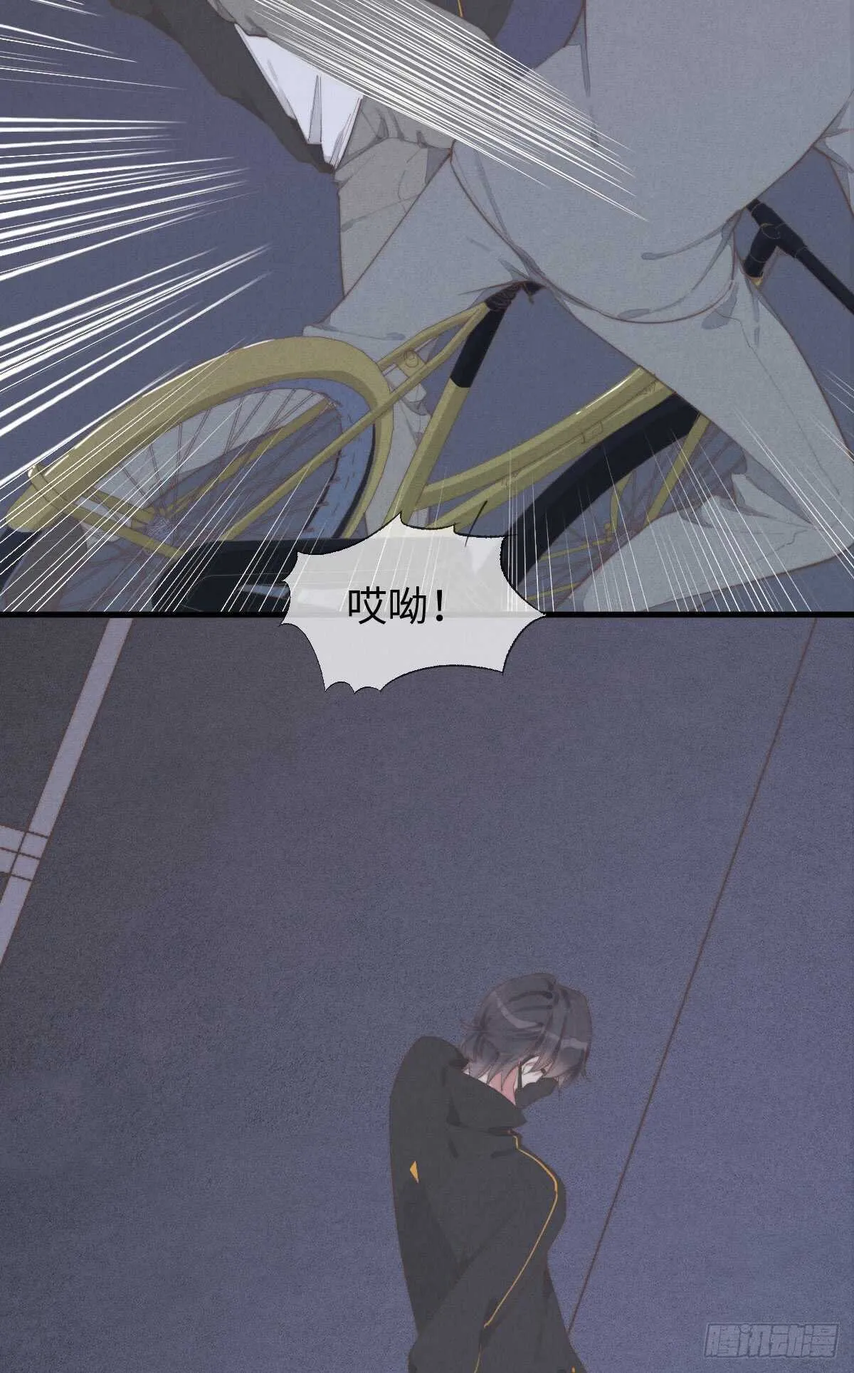 第65话 看不上你 第28页