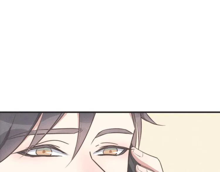 第78话 这才多久没见？ 第1页