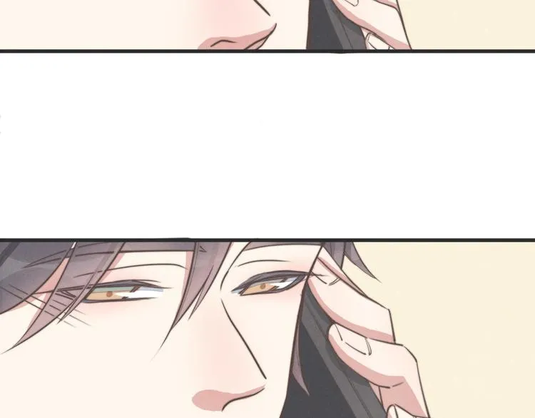第78话 这才多久没见？ 第2页