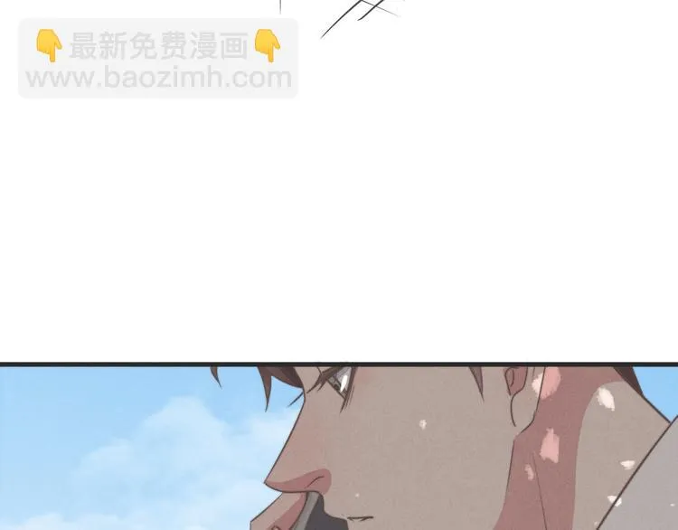 第78话 这才多久没见？ 第6页