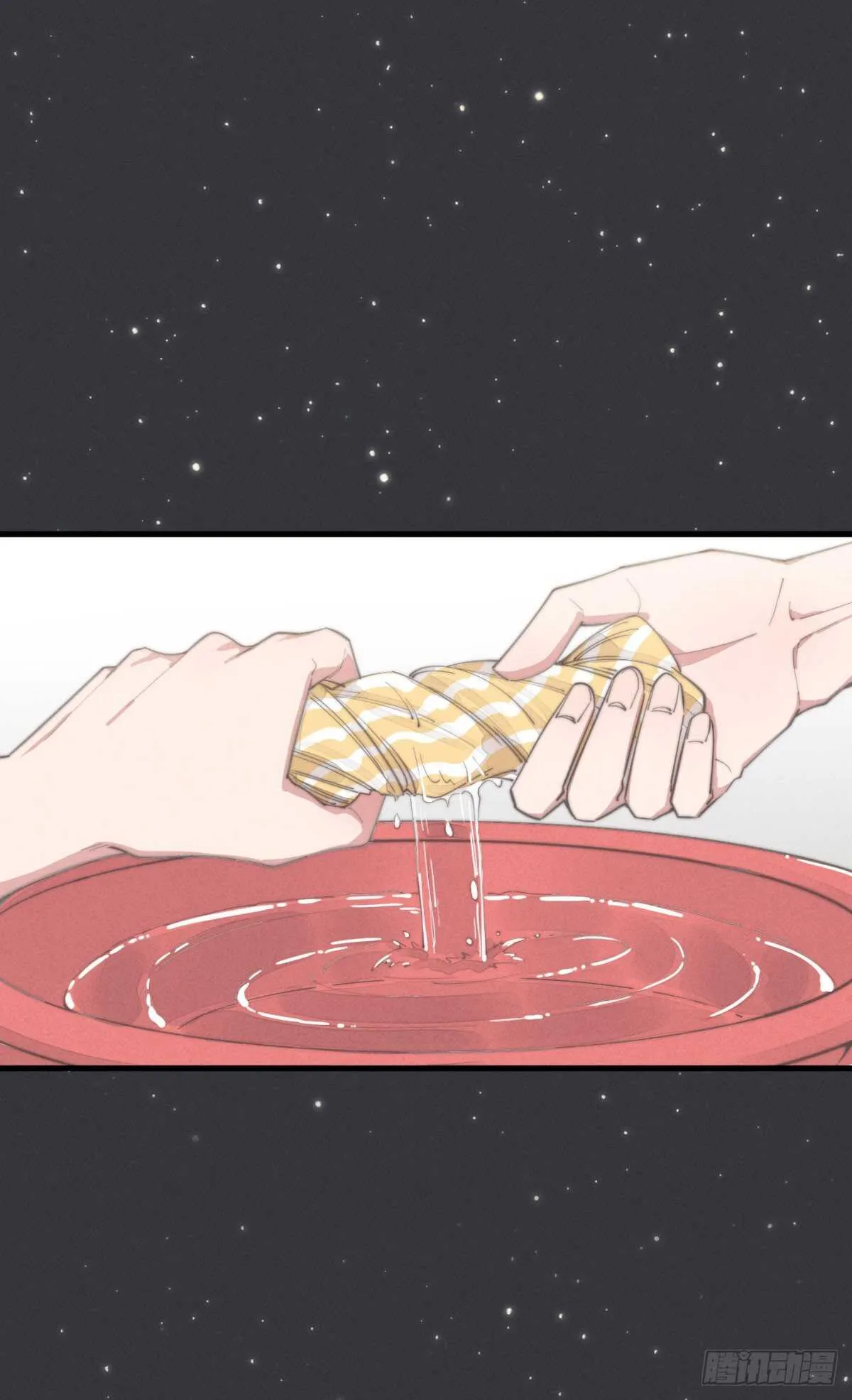 第85话 把手拿开 第8页
