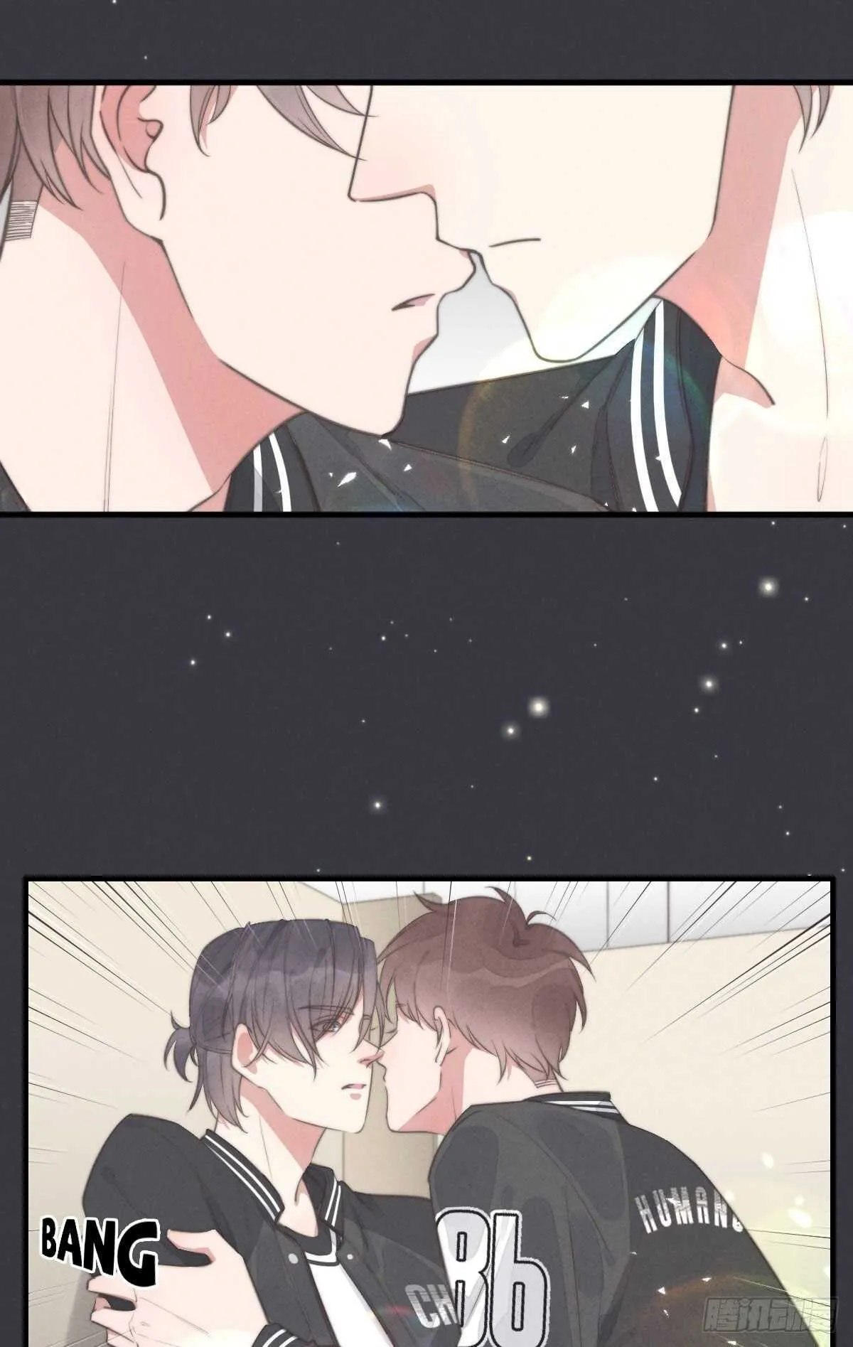 第103话 喜欢吗？ 第1页