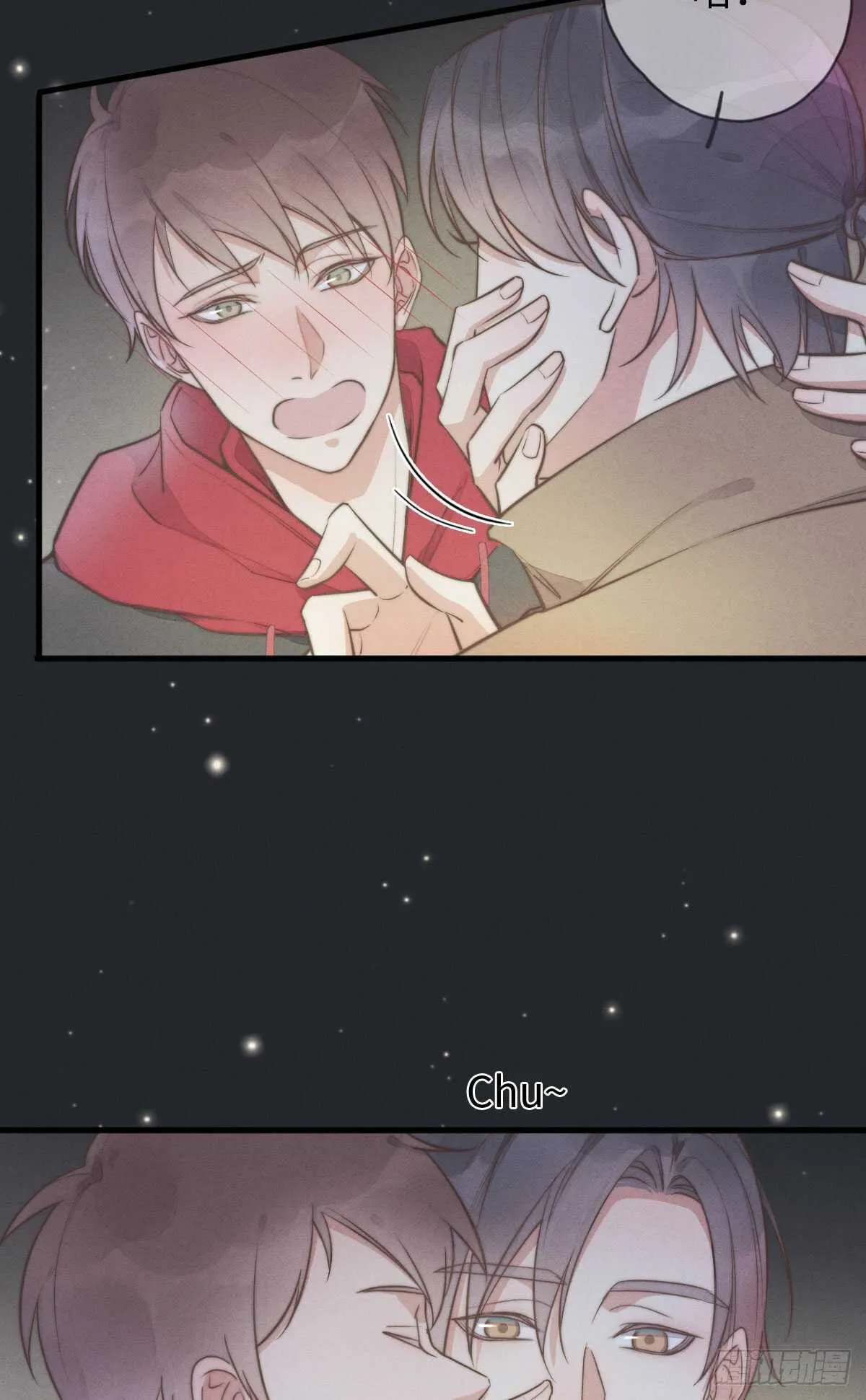 第105话小狗快许愿！ 第15页