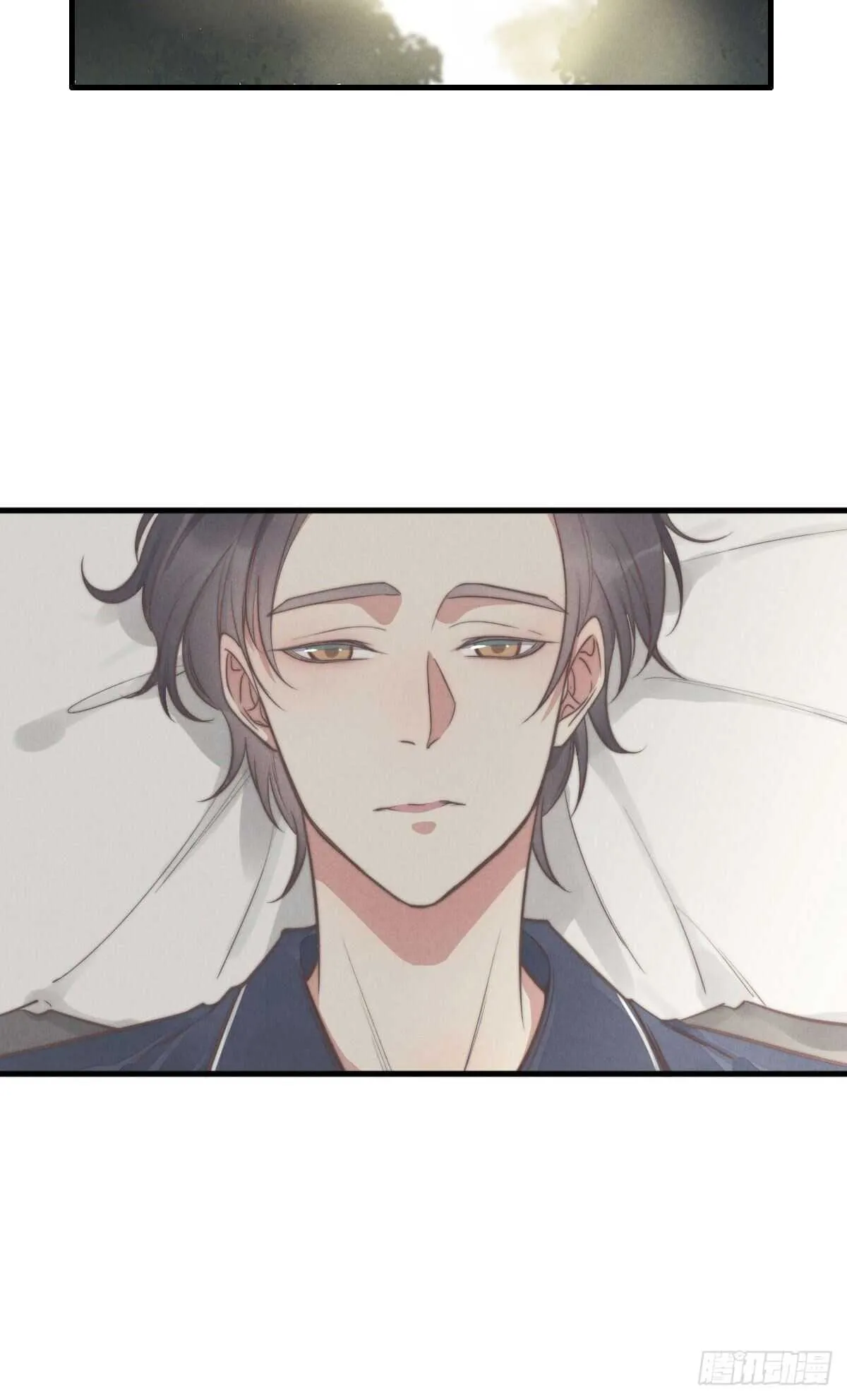 第107话 求顺毛吗？ 第24页
