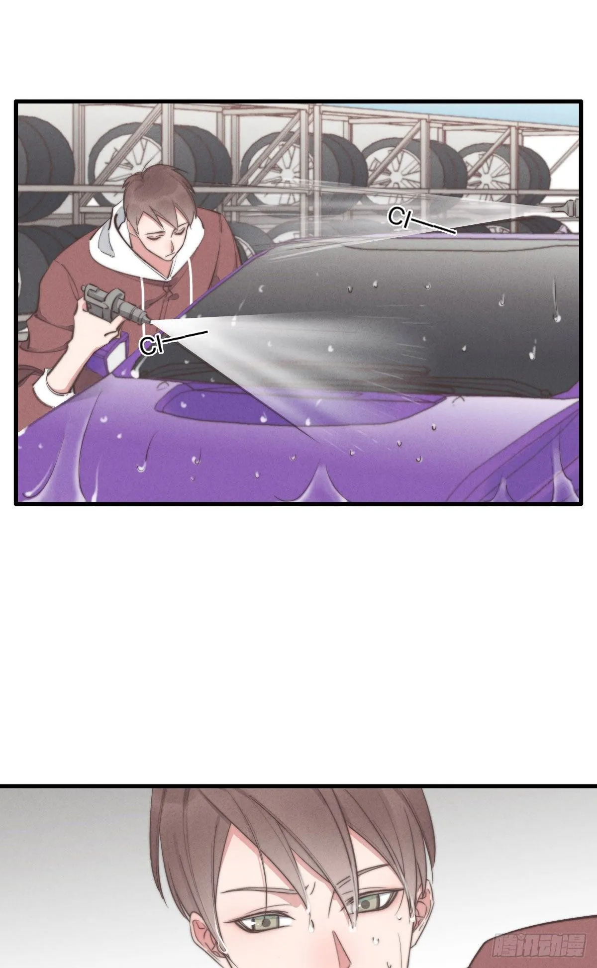 第111话 去玩儿呀！ 第7页
