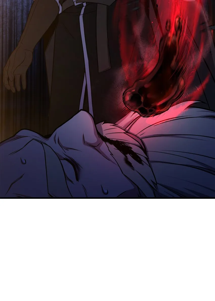 89 起死回生 第10页