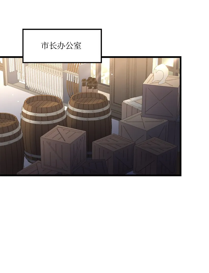 89 起死回生 第72页