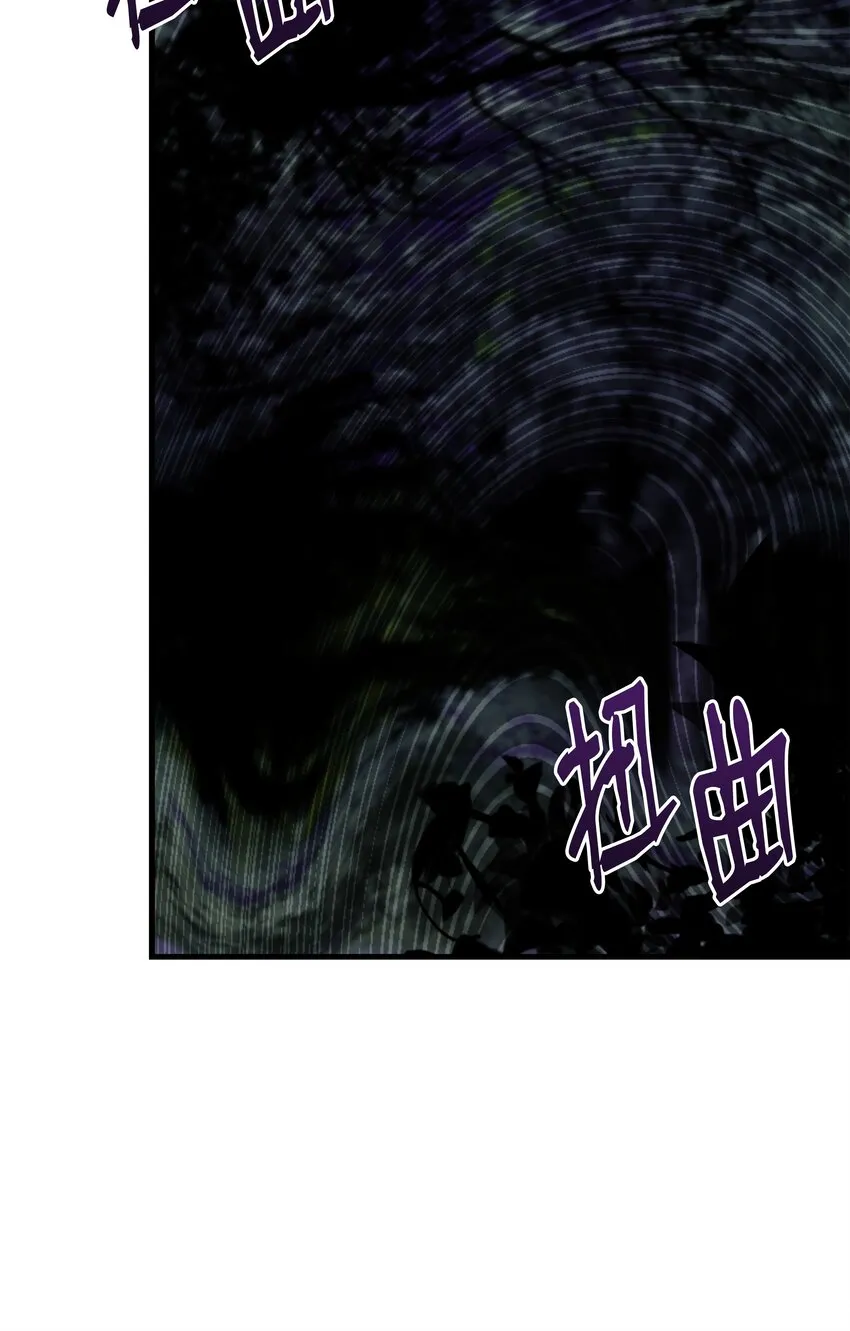 100 一起去爬山 第70页