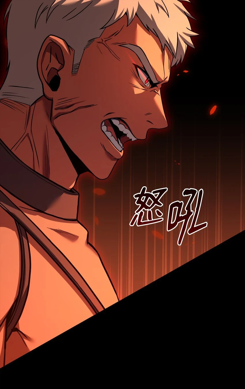 108 我赢了 第2页