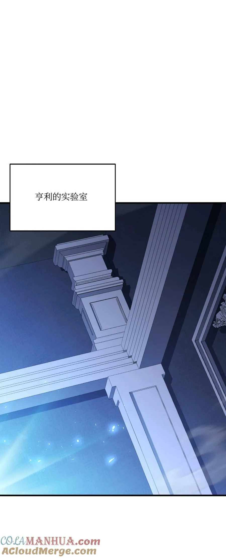 115 雪塔 第1页