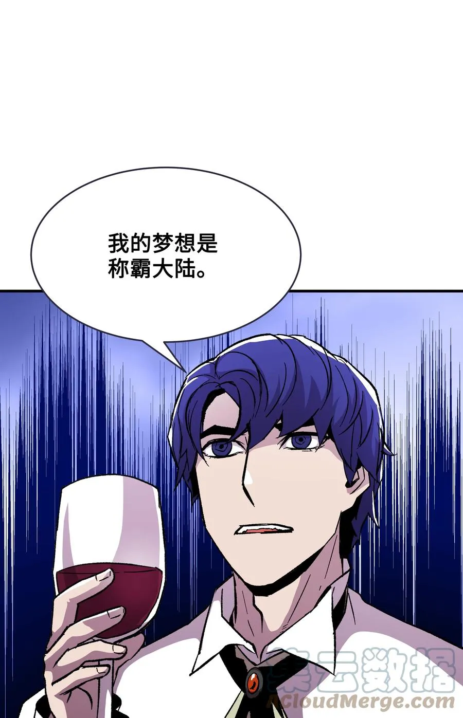 59 监狱招聘 第28页
