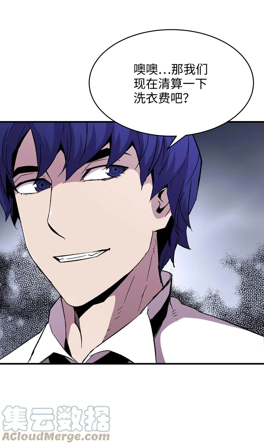 59 监狱招聘 第76页