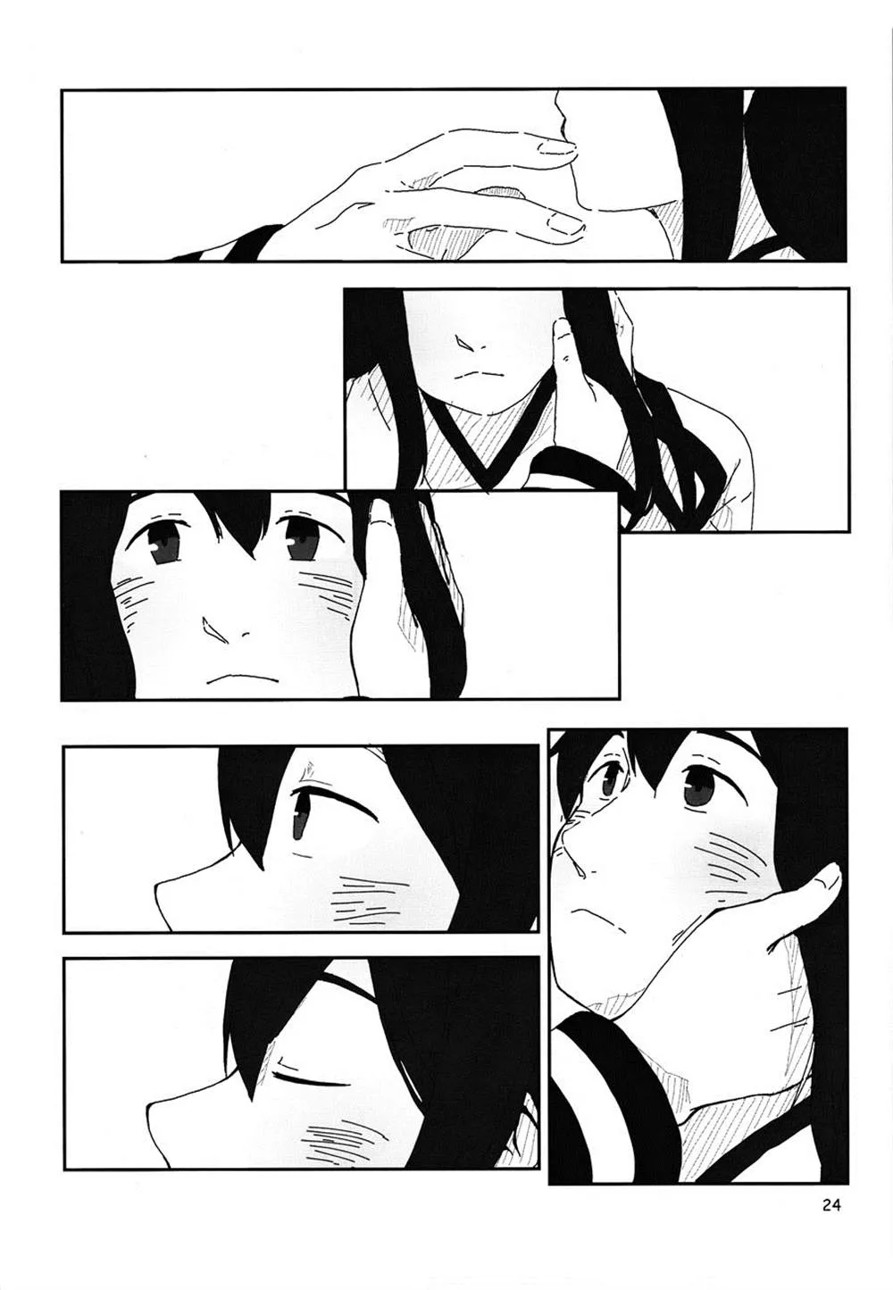 第1话 第25页