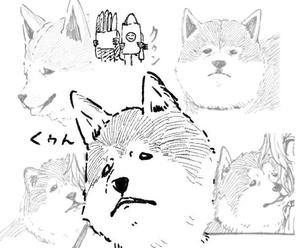 第1话 第9页