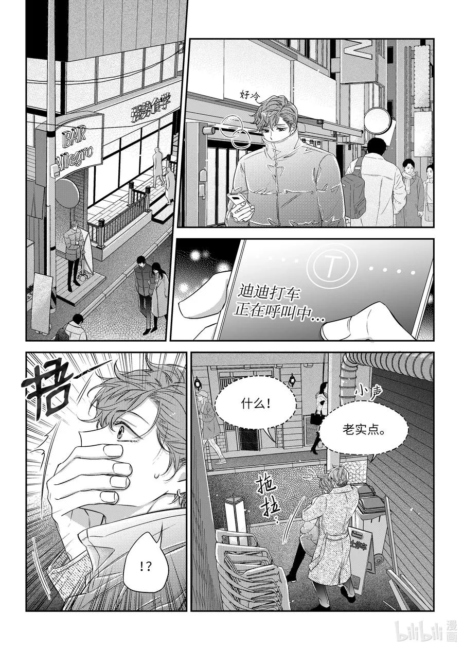 56 游戏 第10页