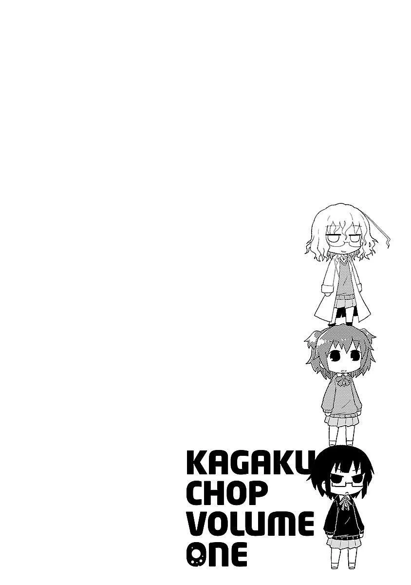 第05话 第10页