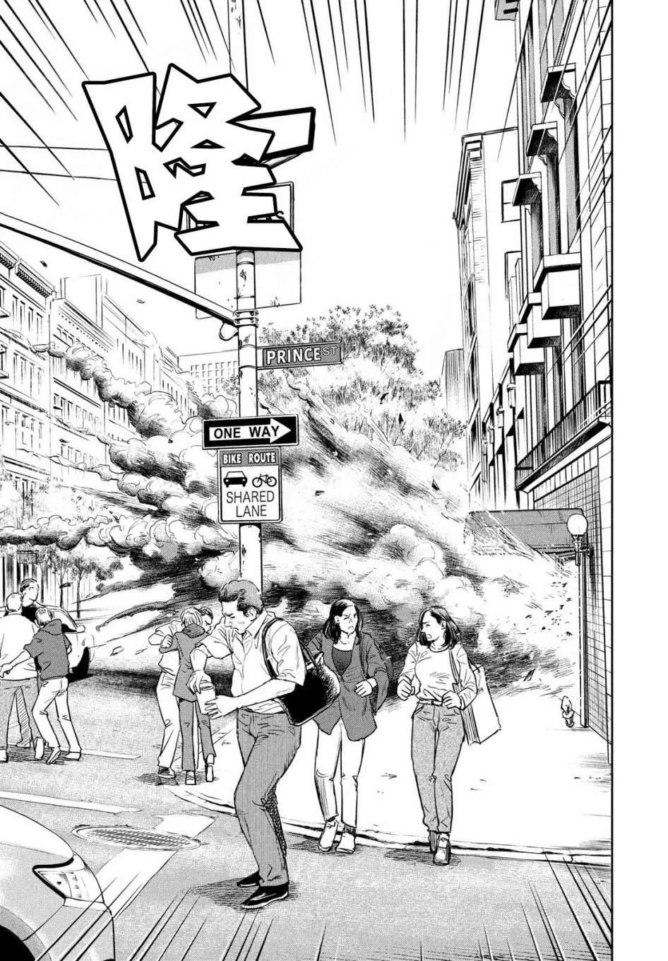第01话 第52页