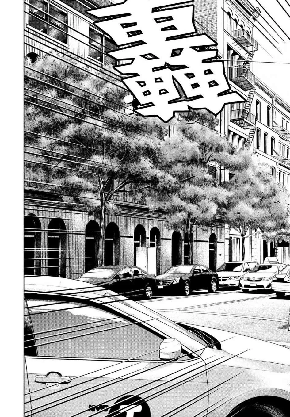 第01话 第53页