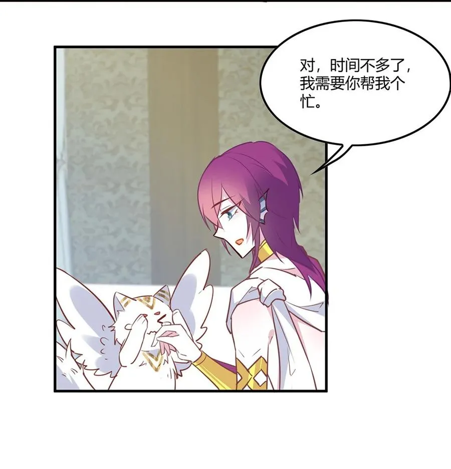 083 越来越熟练了。 第16页