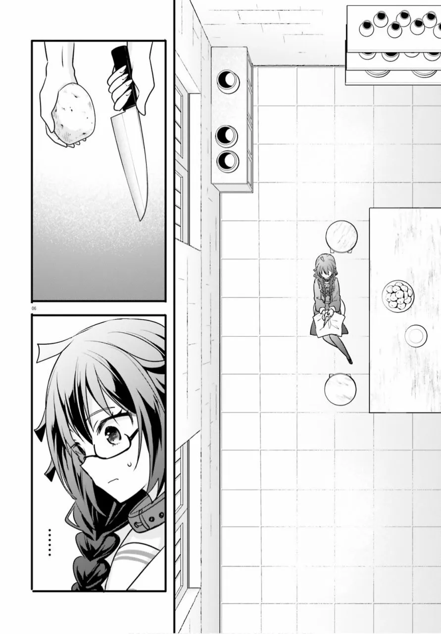 第05话 第6页