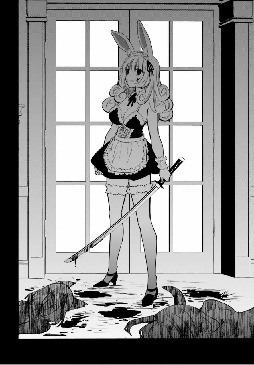 第05话 第26页