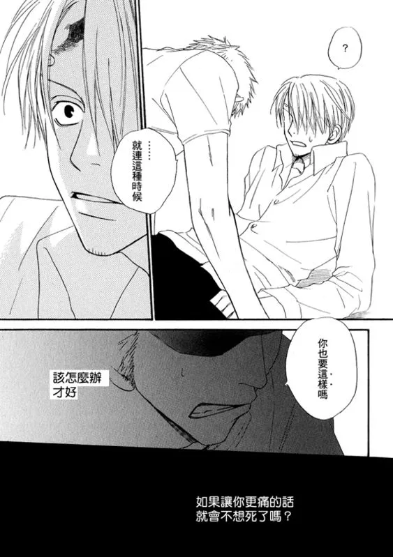 第1-3卷 第35页
