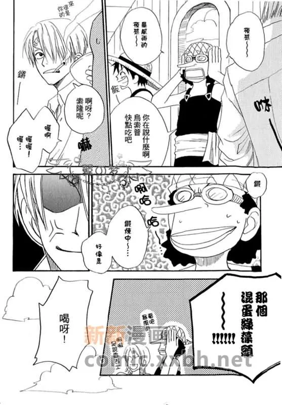第1-3卷 第47页