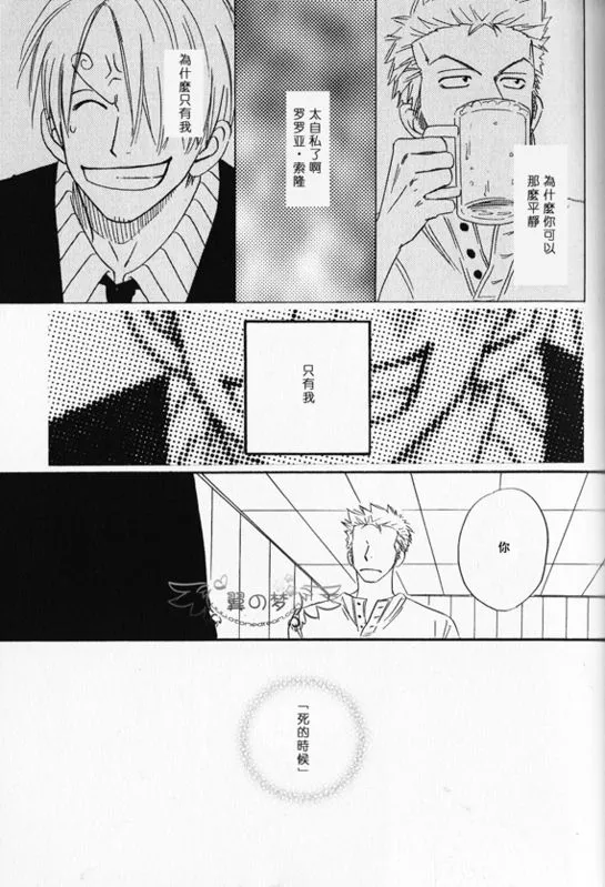 第1-3卷 第84页