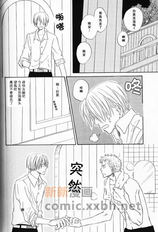 第1-3卷 第134页