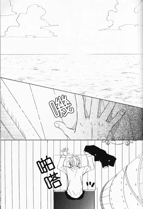 第1-3卷 第147页