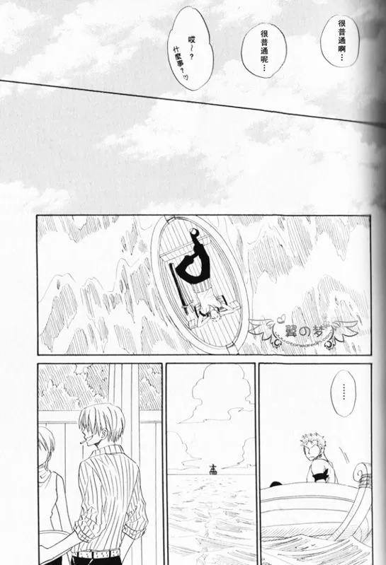 第1-3卷 第155页